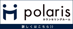 banner_polaris_01.jpg