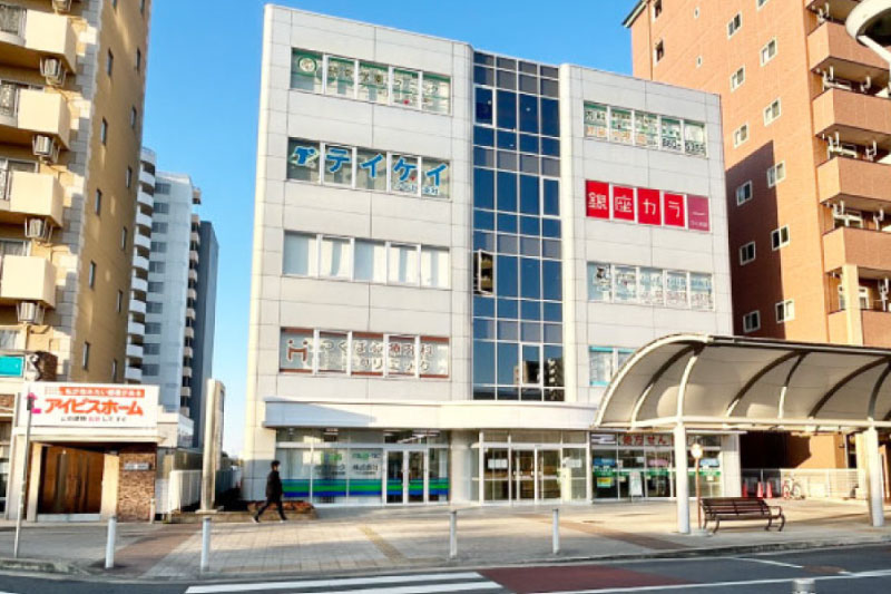 ブルーム研究学園