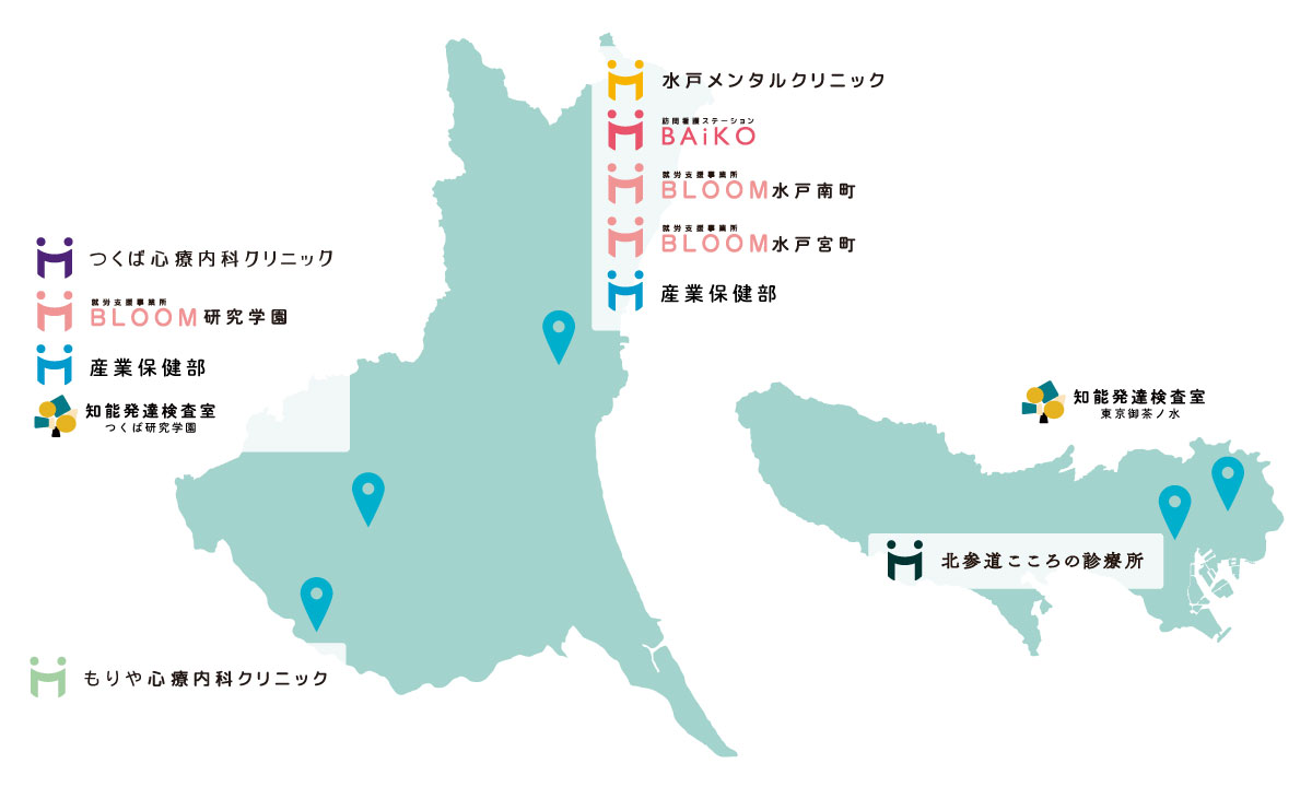 事業所マップ